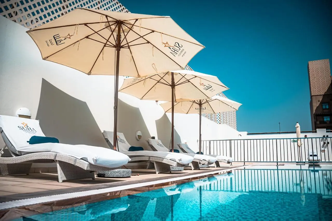 Suha Creek Hotel Apartment, Waterfront Jaddaf, Ντουμπάι
