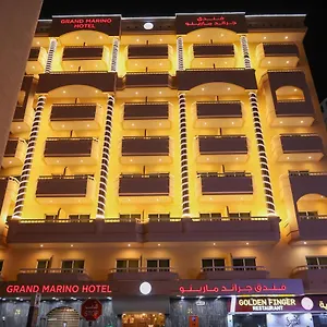 Grand Marino *** Dubai